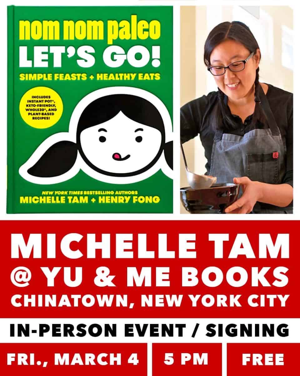 A poster for Michelle Tam's in-person book signing at Yu and Me Books in New York City on 3/4/22.